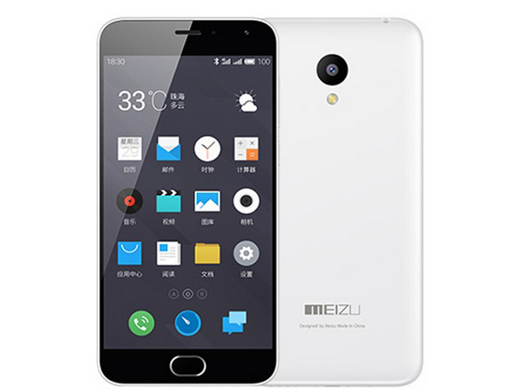 红米2A增强版和魅蓝2哪个好 红米2A增强版和魅蓝2区别对比