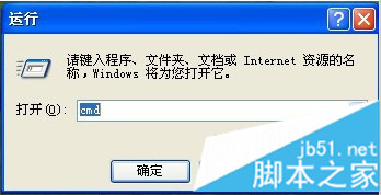 怎么检查电脑中是否已成功连接网络打印机3 怎么检查电脑中是否已成功连接网络打印机3