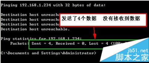 怎么检查电脑中是否已成功连接网络打印机7 怎么检查电脑中是否已成功连接网络打印机7