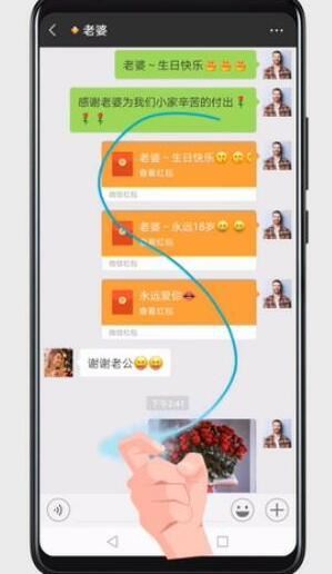 华为nova5 pro怎么长截屏？华为nova5 pro滚动截屏教程
