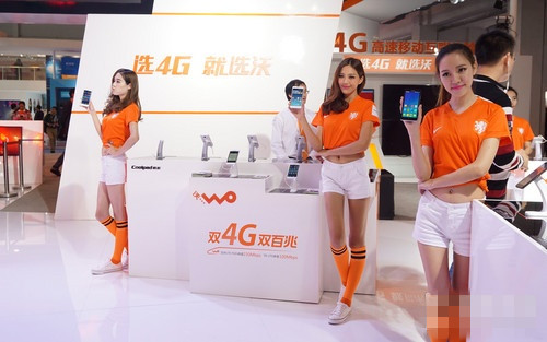 酷派K1联通4G版亮相 