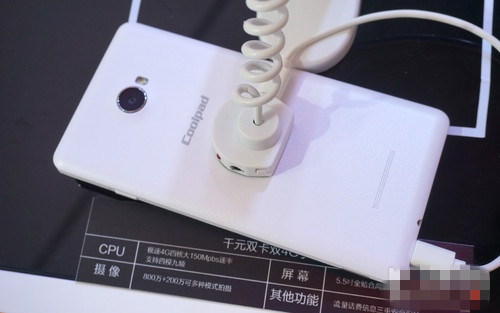 酷派K1联通4G版亮相 