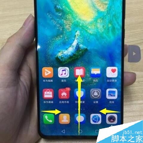 华为nova5 pro怎么返回？华为nova5 pro返回教程