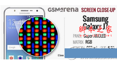 三星galaxy j7怎么样 三星galaxy j7上手体验评测6
