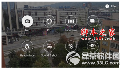 三星galaxy j7怎么样 三星galaxy j7上手体验评测7