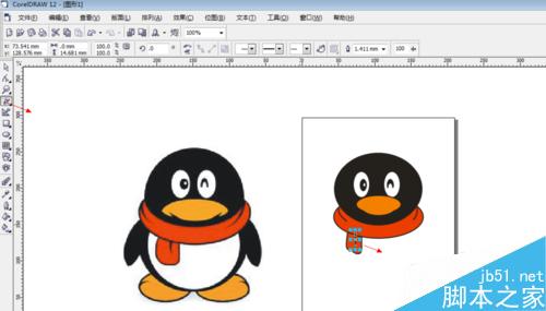 怎么用coreldraw做QQ标志