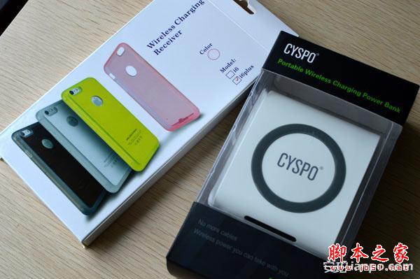 让你的iPhone轻松实现无线充电 CYSPO无线充电套装
