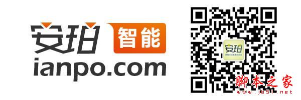 让你的iPhone轻松实现无线充电 CYSPO无线充电套装