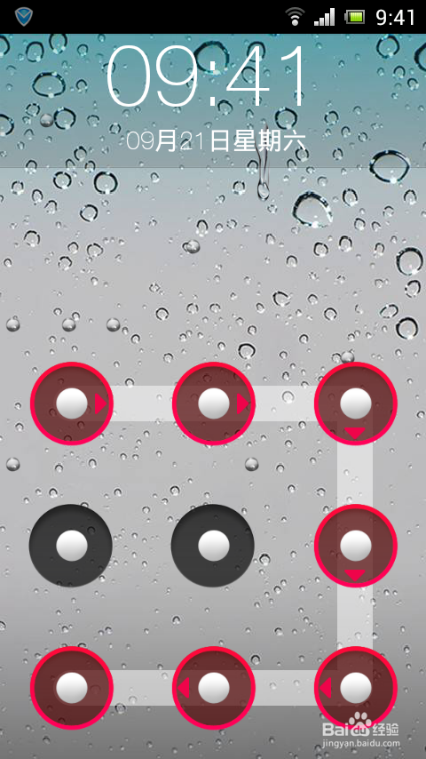 手机解锁图案(锁屏密码)忘记了怎么办？