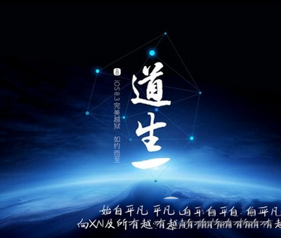 ios8.3怎么完美越狱 ios8.3完美越狱教程(附完美越狱工具下载)