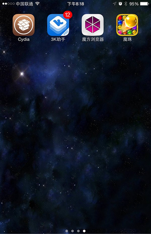 ios8.3怎么完美越狱 ios8.3完美越狱教程(附完美越狱工具下载)4