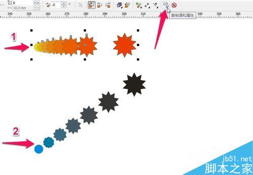cdr软件如何复制调和属性及清除调和