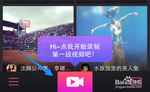 美拍用微博登陆不了 如何用微博登录美拍