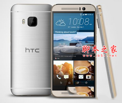 魅族pro5、小米note顶配版、华为p8哪个好3