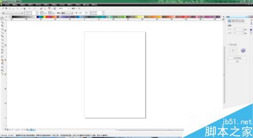 CDR如何设置快捷键