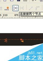 CAD图形转入CorelDRAW菲林制作填色方法