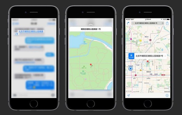 iPhone 6s怎么样？苹果iPhone 6s现场评测图解