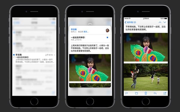 iPhone 6s怎么样？苹果iPhone 6s现场评测图解