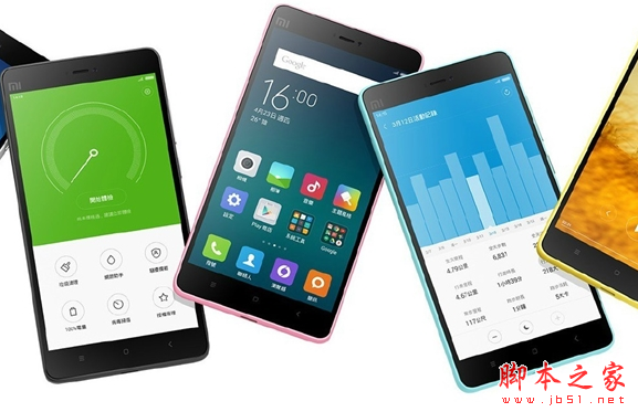 小米4C高配版和顶配版有什么不同 小米4C顶配版曝光售价超米4？