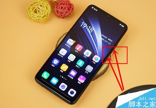 iqoo neo怎么截屏?iqoo neo两种截屏方法