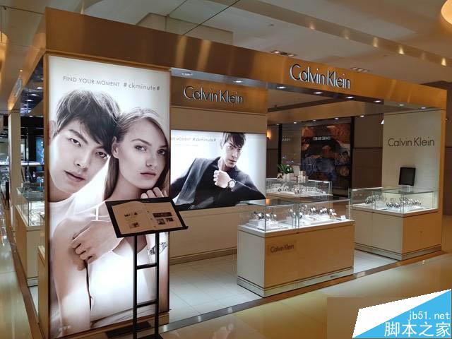 魅族Pro5售前评测