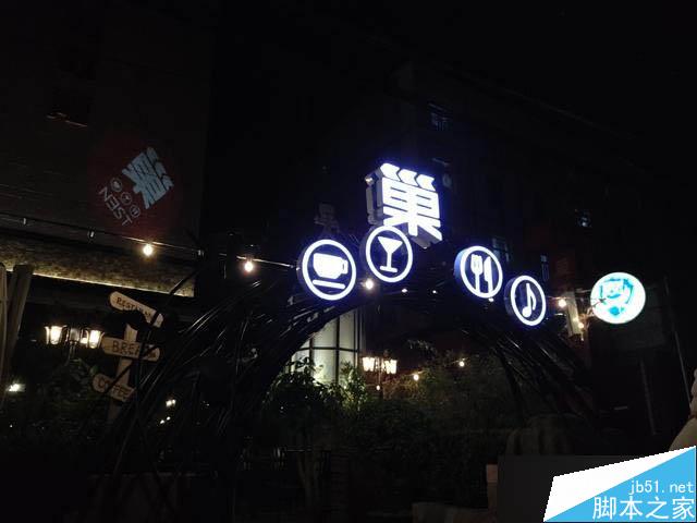 魅族Pro5售前评测