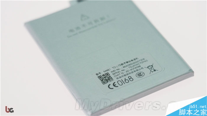 漂亮！白色版1799元魅族MX4真机拆解