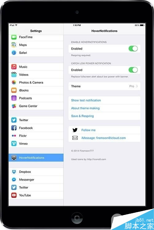 iPad越狱后安装插件推荐:为iPad换个通知横幅显示方式吧
