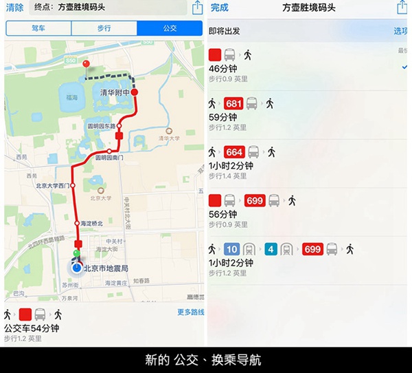 iPhone6s Plus怎么样 iPhone6s Plus详细评测图解