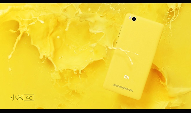 小巧轻盈多彩 小米4C外观评测