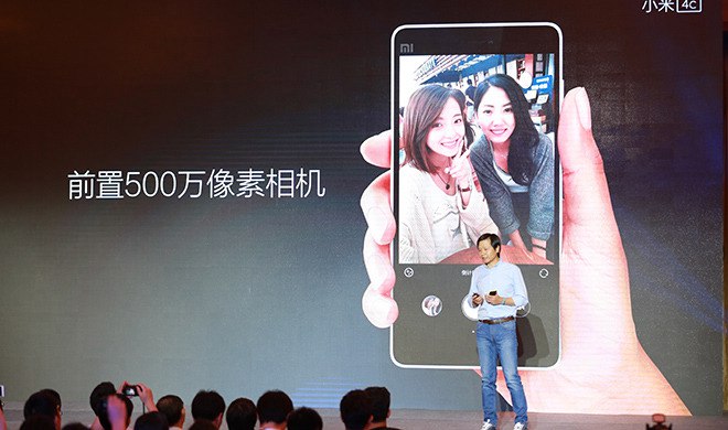 自拍美颜 小米4C拍照体验评测