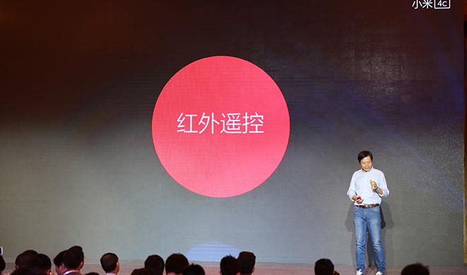 Type-C接口 小米4C特色功能体验评测