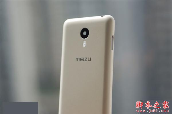 魅蓝metal和中兴威武3哪个好 中兴威武3和魅蓝metal对比