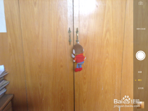 iPhone/iPad打开对焦锁定