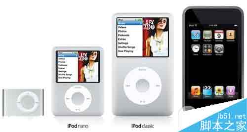 经典谢幕：iPod Classic苹果官网正式下架
