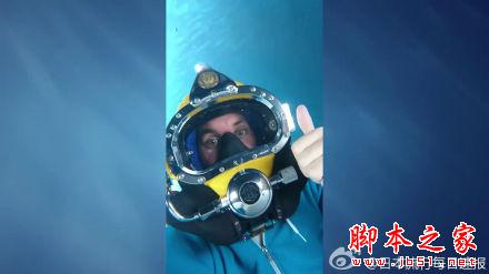 索尼SONY Xperia Z3水中开箱照高清图组