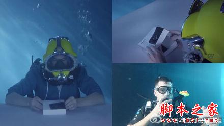 索尼SONY Xperia Z3水中开箱照高清图组