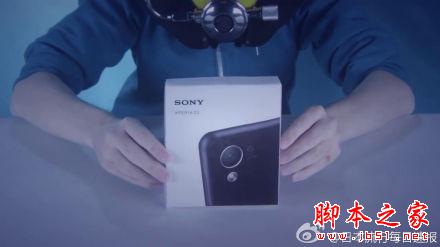 索尼SONY Xperia Z3水中开箱照高清图组