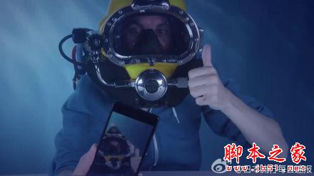 索尼SONY Xperia Z3水中开箱照高清图组