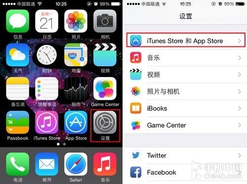 iTunes Radio服务怎么使用？
