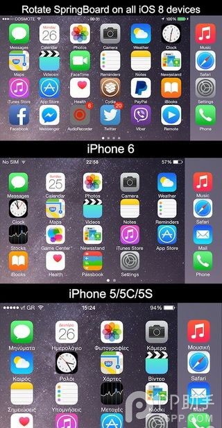 iOS8.3越狱插件更新汇总 6月27日Cydia上架