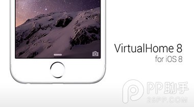 iOS8.3越狱插件更新汇总 6月27日Cydia上架