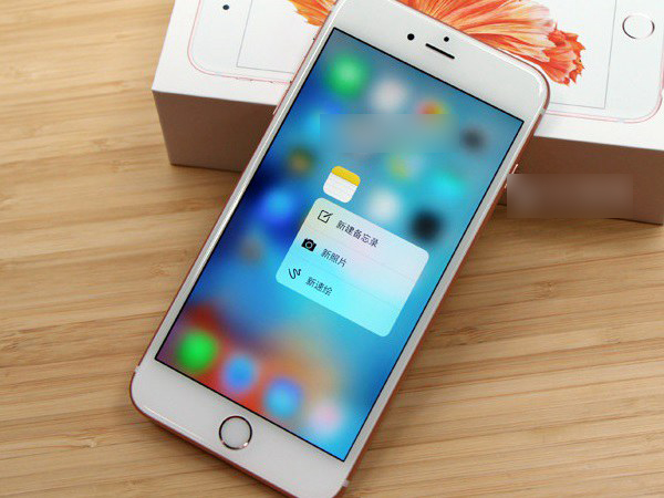 全新iOS9 iPhone6s系统评测