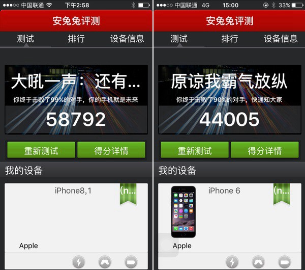 性能大爆发 iPhone 6s跑分测试评测