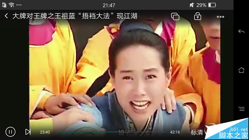 充电速度逆天！全能新宠OPPO R7s评测