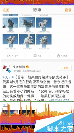 充电速度逆天！全能新宠OPPO R7s评测