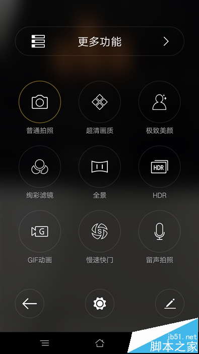 充电速度逆天！全能新宠OPPO R7s评测