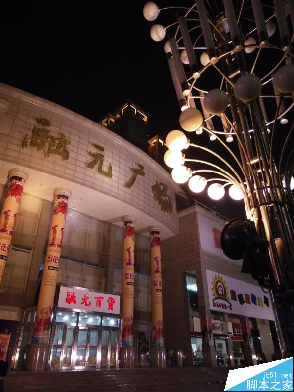 充电速度逆天！全能新宠OPPO R7s评测