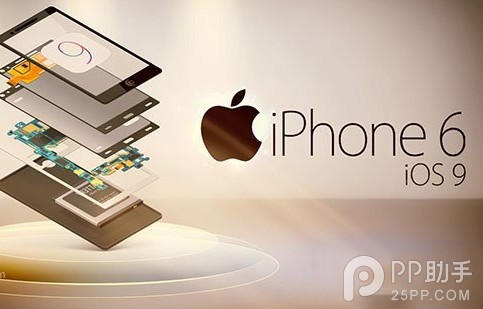 iPad2能升级至iOS9正式版吗? iPad2可以刷iOS9吗