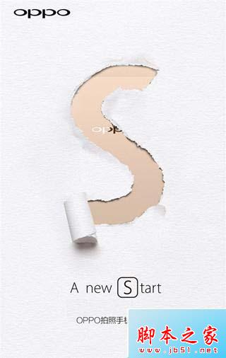 OPPO R7S和魅族MX5哪个好？两款智能机区别对比评测